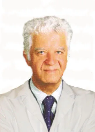 Uzm. Dr. Metin Güvener